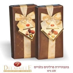 משלוח שוקולד - פרלינים בלגיים 100 גר'  DELAFAILLE