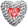הליום כסוף 18" I love you
