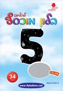 ספרה
