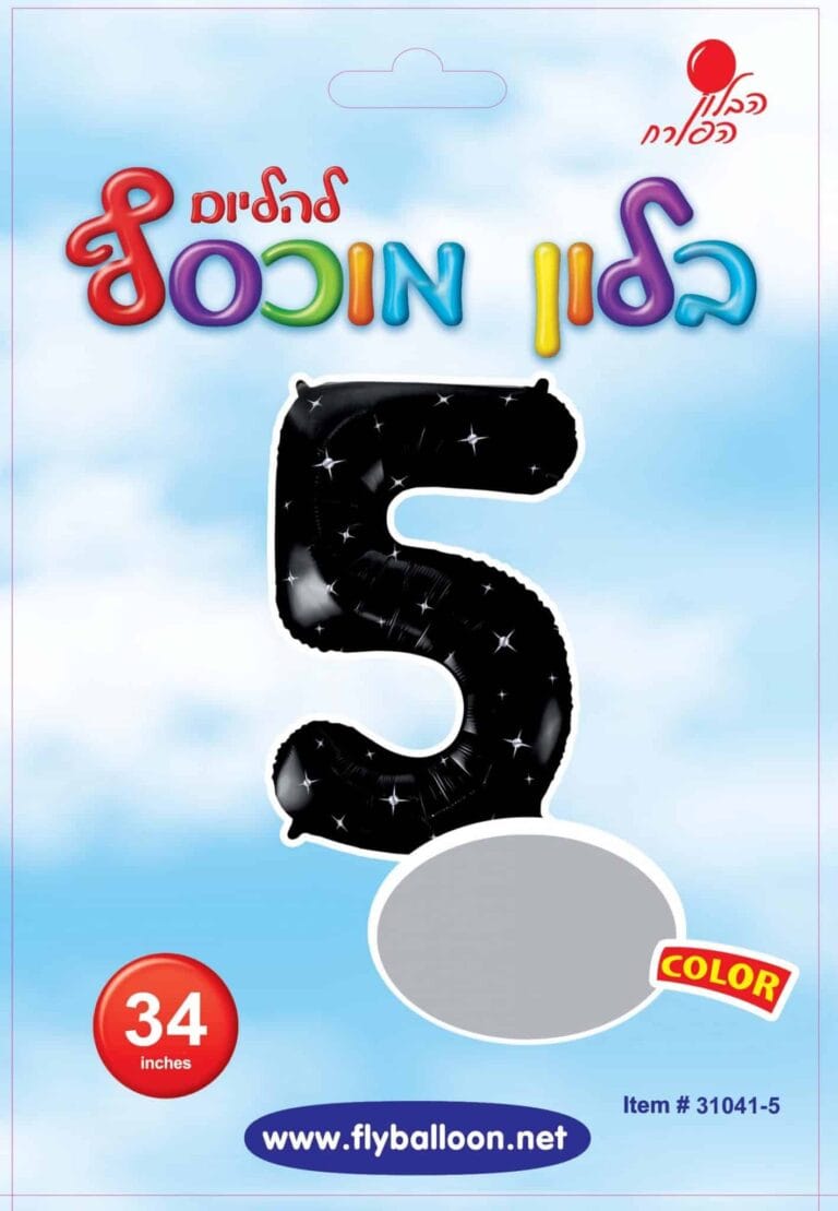 ספרה