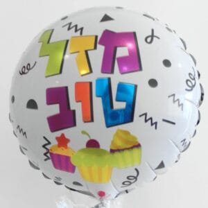 מזל טוב
