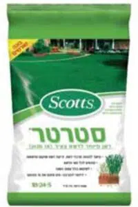 Scotts7